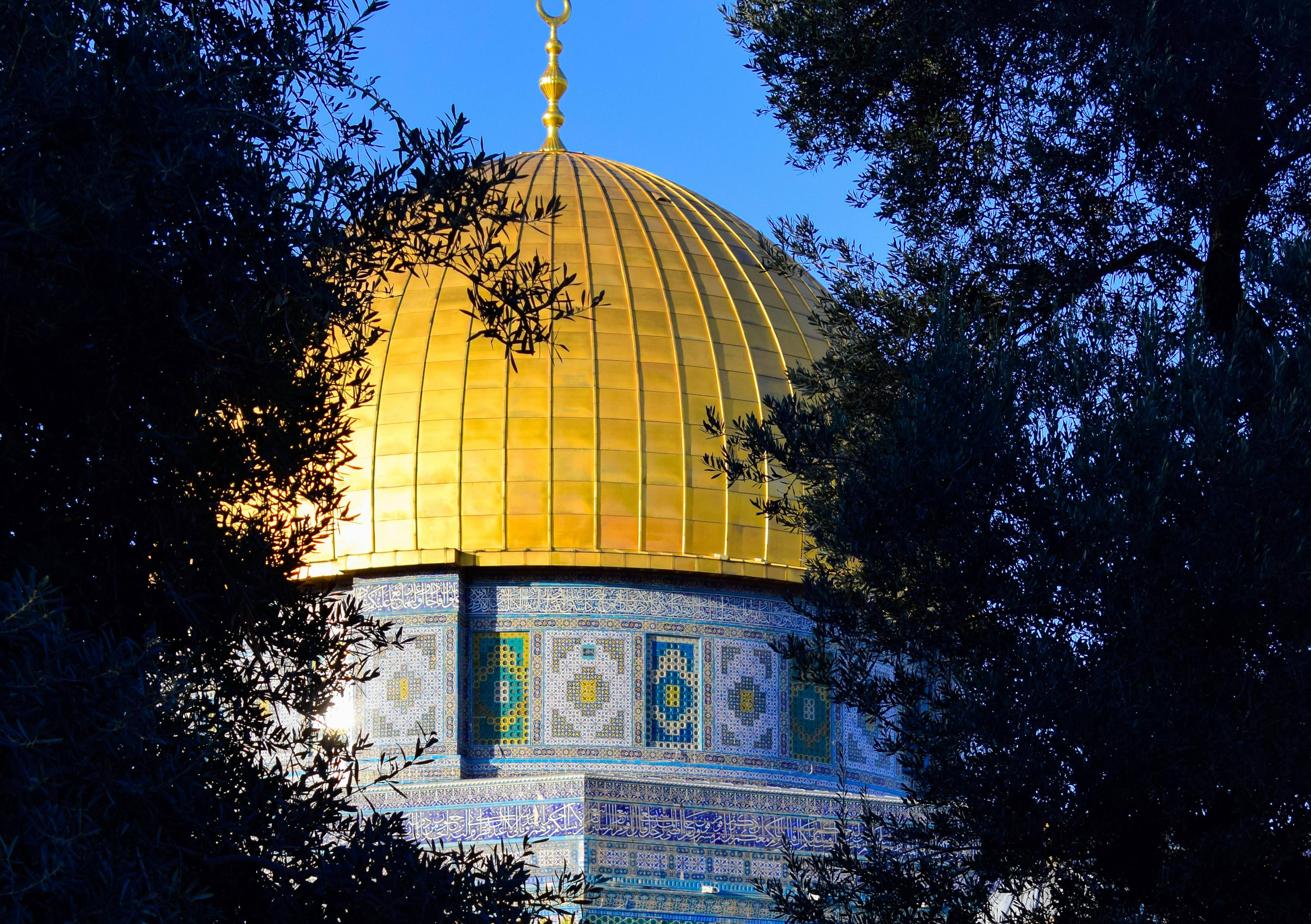 SOMESTR KUDÜS ZİYARETİ